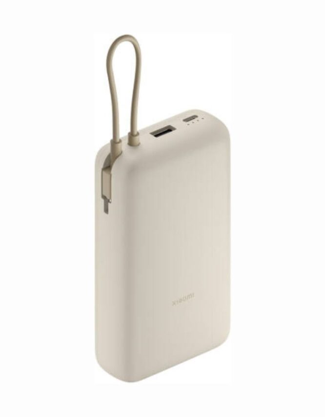 Xiaomi 33W Power Bank 20000mAh (Integrated Cable)